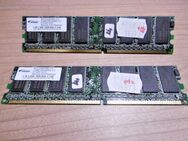 elixir 2x 256MB DDR 400MHz CL3 PC3200U Arbeitsspeicher RAM #50 - Radolfzell (Bodensee) Zentrum