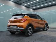 Renault Captur, R S LINE Plug-in 160 S, Jahr 2022 - München