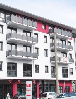 2-Zimmerwohnung in modernem Mehrfamilienhaus - Gießen