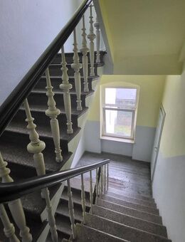 Voll vermietetes Mehrfamilienhaus in ruhiger Lage! Innenstadtnah! - Halle (Saale)
