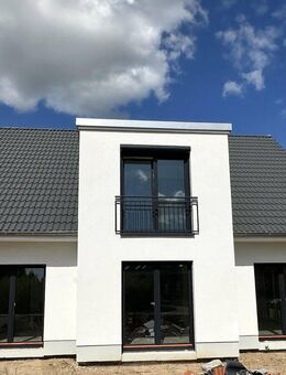 Modernes Einfamilienhaus in Rees - Wohnen mit Stil und Effizienz auf 1.250 m² Grundstück - Rees