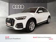 Audi Q5, 50 TFSI e quattro advanced Massage VC, Jahr 2021 - Frankfurt (Main)