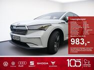 Skoda Enyaq, 85 ADVANCED 20ZOLL-RÄDER, Jahr 2024 - Eggenfelden