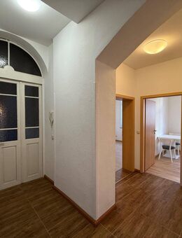 Attraktive 2-Raum-Wohnung mit Tageslichtbad und Einbauküche in Zwickau - Zwickau