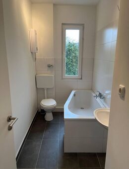2-Zimmer, Küche, Bad (saniert 2017) - Duisburg