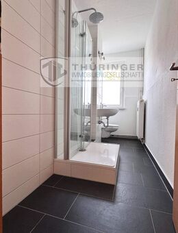 *** Perfekt für Singles | Top - 2 Raumwohnung | saniertes Bad | Erdgeschoss *** - Gera