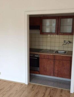 2 Zimmer, Zentral, Einbauküche - Düsseldorf