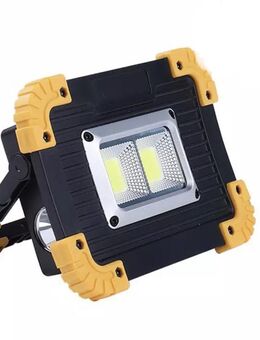 #Sale# LED Baustrahler Lampe klappbar wasserdicht sowie als Powerbank nutzbar - Wuppertal