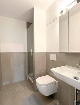 Moderne neu sanierte WG in Sachsenhausen *** zentrale TOP Lage *** 2 freie Zimmer - Frankfurt (Main)