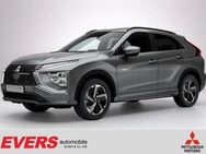 Mitsubishi Eclipse, Cross Select, Jahr 2023 - Bocholt