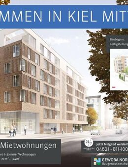 2-Zimmer-Neubauwohnung (Baujahr 2023) in direkter Innenstadt hinter dem Sophienhof - Kiel