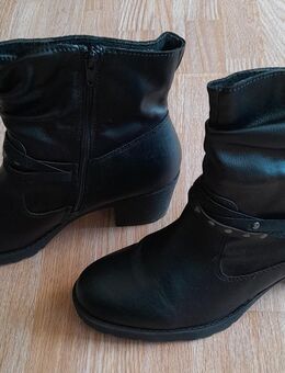 neue schwarze Stiefeletten Gr. 40 von Gootflexx Weite G - Gaggenau