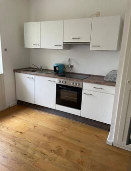 BESTE TOP LAGE DIREKT AM ZOOPARK/DÜSSELTHAL,SONNIGES MÖBELIERTES APARTMENT ;SEP:WOHNKÜCHE - Düsseldorf