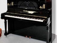 Klavier Steinway & Sons K-132, schwarz poliert, Nr. 152261, 5 Jahre Garantie - Egestorf