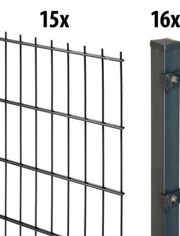 GARDEN 'N' MORE Doppelstabmattenzaun Standard, (31-St), Zaun, 15 Elemente für 30 m, LxH: 200 x 183 cm, mit 16 Pfosten