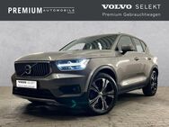 Volvo XC40, T5, Jahr 2020 - Koblenz