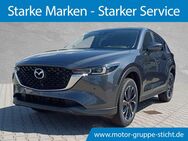 Mazda CX-5, Ad vantage # # #°, Jahr 2022 - Weiden (Oberpfalz)