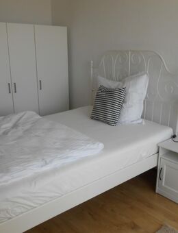 kleines Zimmer mit Meldeadresse - Köln