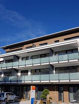 Moderne und helle 2,5 Zimmer Mietwohnung mit Südbalkon! - Blaubeuren