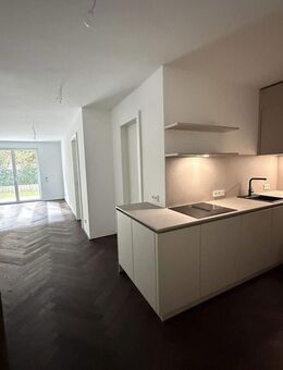 Erstbezug - Exklusive 2- Zimmer Neubauwohnung im EG mit Garten in München - Solln - München