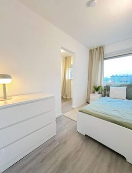 Neugründung einer 3er WG in Frankfurt - Frankfurt (Main)