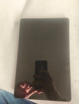 Lenovo Tab 11 - Görlitz