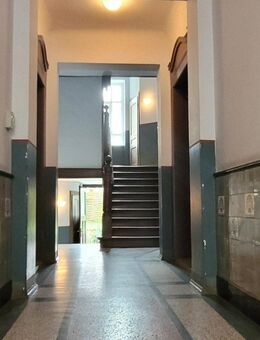 +++KAPITALANLAGE+++VERMIETET+++BELIEBTES VIERTEL+++2-ZIMMER-WHG+++BALKON+++KELLER+++TOP GRUNDRISS+++BEGRÜNTER INNENHOF+++PARK+++ - Leipzig