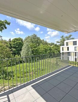 Bezugsfertige 3-Zimmer-Wohnung mit Balkon in Pinneberg - ruhig, grün & modern - Pinneberg