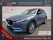 Mazda CX-5 2.5i SkyActiv-G 194 Advantage | Aut. | HUD | LED | - Bad Kreuznach