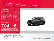 Audi Q7, 50 TDI qu S line Assistenz, Jahr 2021 - München