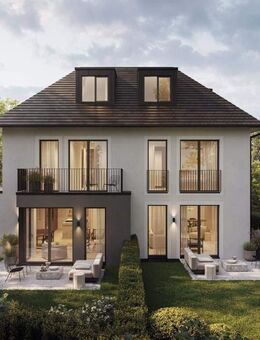 FORMHAUS | Durch und durch erlesen. Hochwertiges Stadthaus. - München