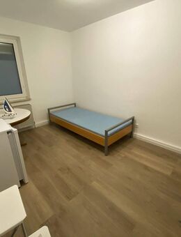 Gemütliches Erdgeschosszimmer in 3er-WG in Bad Soden am Taunus - Bad Soden (Taunus)