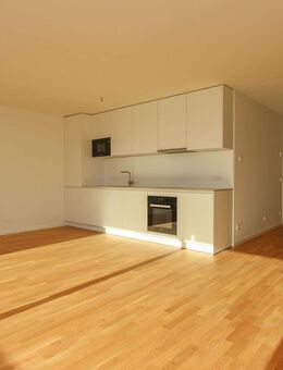 Helle 2-Zimmer-Wohnung mit großem Wohnbereich - München