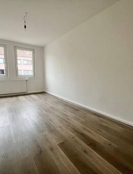 Schöne 2-Zimmer-Wohnung mit großer Küche! - Essen
