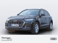 Audi Q5 45 TFSI Q ACC MATRIX eKLAPPE eSITZ VIRTUAL - Gelsenkirchen