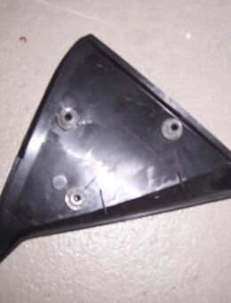 MB365167 Zierblende innen, Ecke, Tür hinten links Mitsubishi Lancer Kombi - Hannover Vahrenwald-List