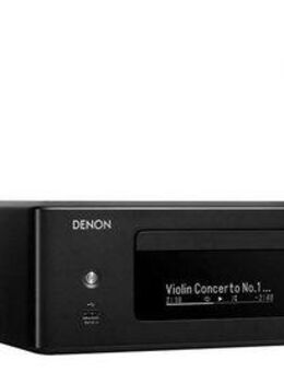 Denon CEOL N12DAB Stereoanlage (Digitalradio (DAB), FM-Tuner, UKW mit RDS, 130 W)
