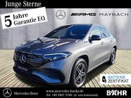 Mercedes EQA, 2.0 250 AMG Night "Flex-Bonus"- 50, Jahr 2021 - Geilenkirchen