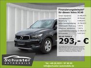 Volvo XC40 Momentum Pro T2*LED Navi R-Kam Temp VKZ-Erk - Ruhstorf (Rott)