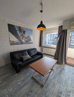 Möblierte Wohnung Innenstadt mit TOP Rendite mit Klimaanlage - Hannover