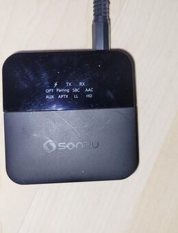 Sonru SPDIF Wireless - Hamm