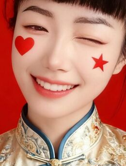 Traditionelle Chinesische Massagen - Bochum Riemke