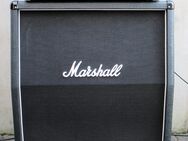 Gitarren Box Marshall 300W - Karlsruhe