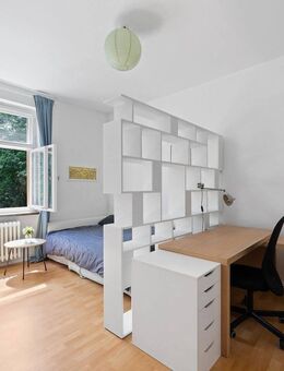 Bezugsfreie 1 Zimmerwohnung mit Blick ins Grüne - Berlin