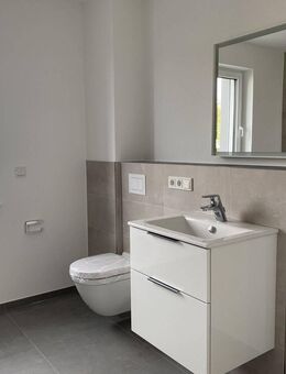 Exklusive Neubauwohnung in zentrumsnaher Lage - Bitburg