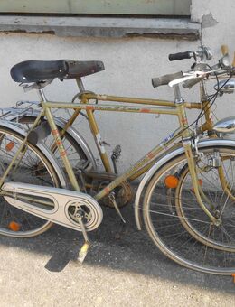 2 x Retro Fahrrad - - Allgäu - TOM - München Maxvorstadt