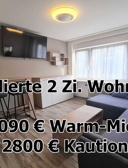 ab 01.08 - möblierte 2 Zimmer Wohnung in Pforzheim Zentrum - 400 Meter vom HBF Pforzheim - Pforzheim