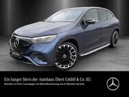 Mercedes EQE, 500 AMG HAL Hyper, Jahr 2023 - Weinheim