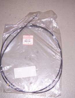 MB401261 Motorhaubenzug Mitsubishi Eclipse D22A Galant E30 - Hannover Vahrenwald-List