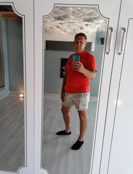 M50 sucht Partner, Freundschaft oder Beziehung - Datteln